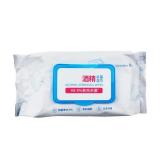 Custom packaging 70% isopropyl alcohol antiseptic wipes