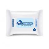 Alcohol Prep Pads Disinfectant Antibacterial Alcohol Wet Wipes 75% Isopropyl Alcohol Pads Disinfectant Wipes